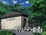 Category:OVAs .